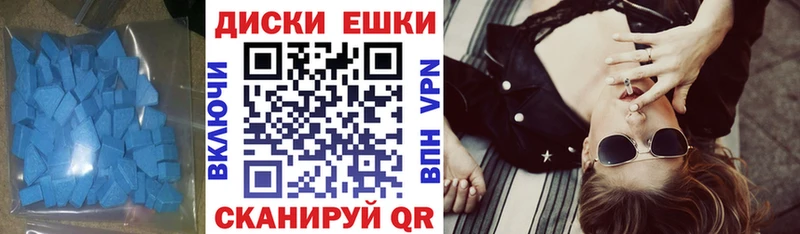 даркнет сайт Бородино ЭКСТАЗИ бентли