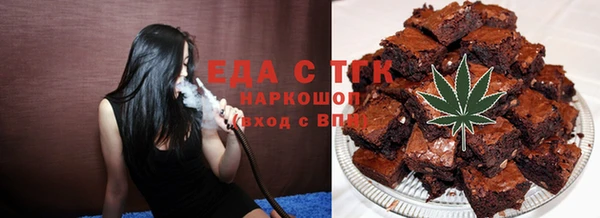 прущий лед Россошь