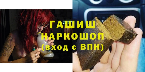 твердый Пролетарск
