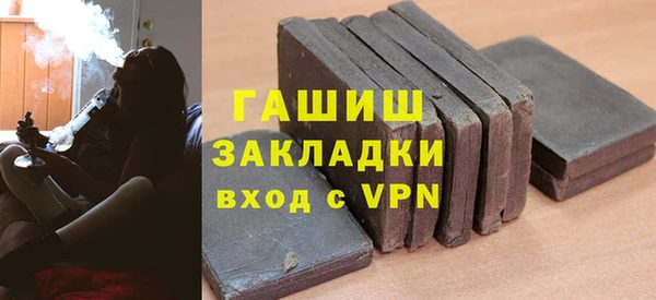 прущий лед Россошь