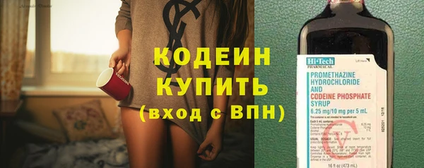твердый Пролетарск