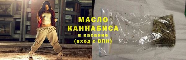 apvp Рославль