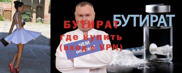 mix Приозерск