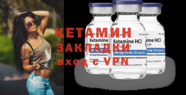 твердый Пролетарск