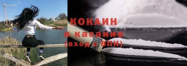твердый Пролетарск