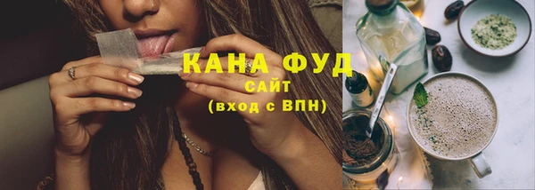 прущий лед Россошь