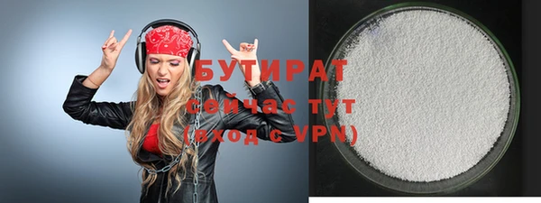 mix Приозерск