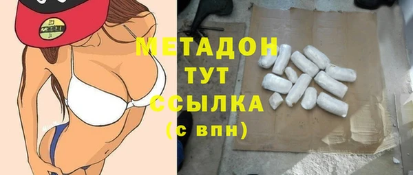 apvp Рославль