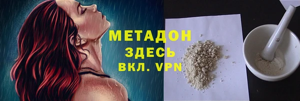 mix Приозерск
