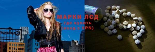 ешки Ростов