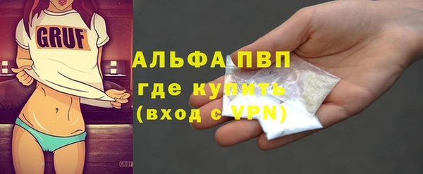 ешки Ростов