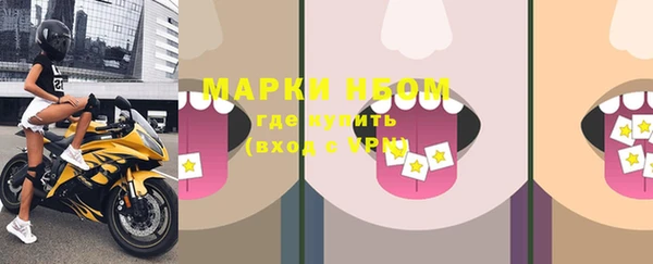 прущий лед Россошь