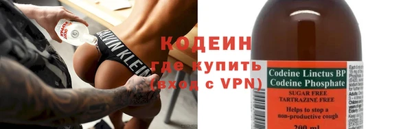 mix Приозерск