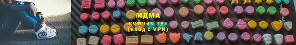 mix Приозерск
