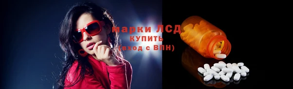 прущий лед Россошь