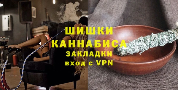 mix Приозерск