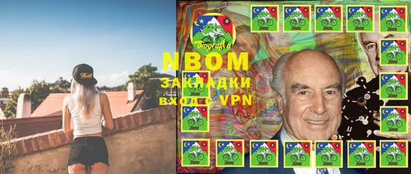 ешки Ростов
