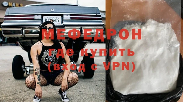 ешки Ростов