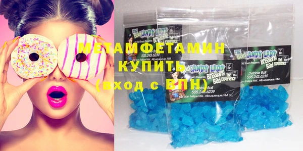 ешки Ростов