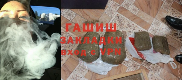 прущий лед Россошь