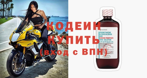 прущий лед Россошь