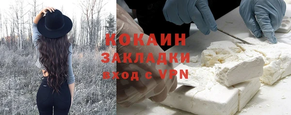 mix Приозерск