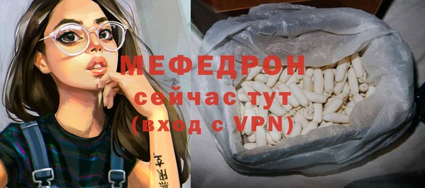 твердый Пролетарск