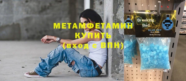 ешки Ростов