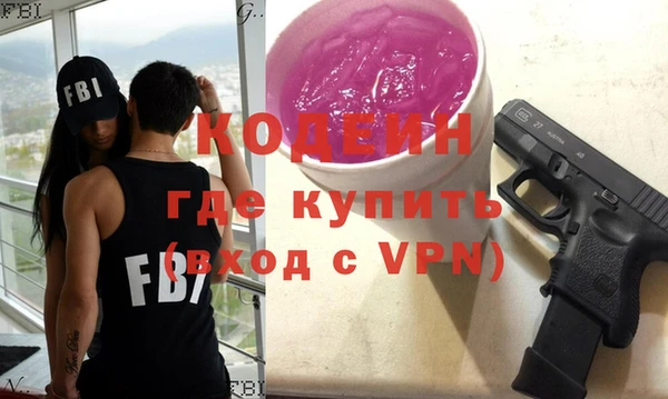 прущий лед Россошь
