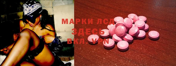 mix Приозерск