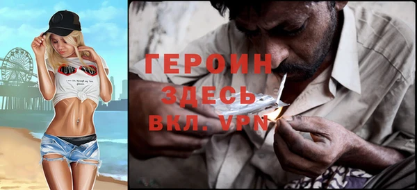 твердый Пролетарск