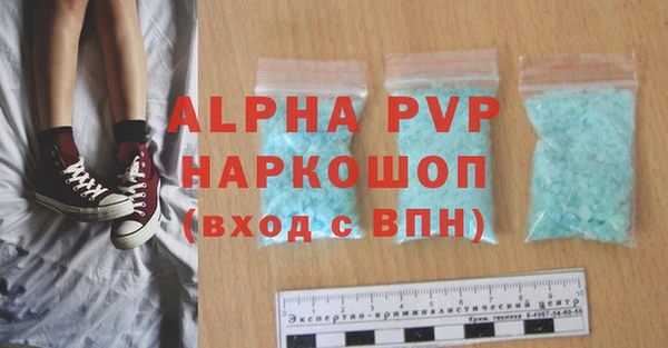 ешки Ростов