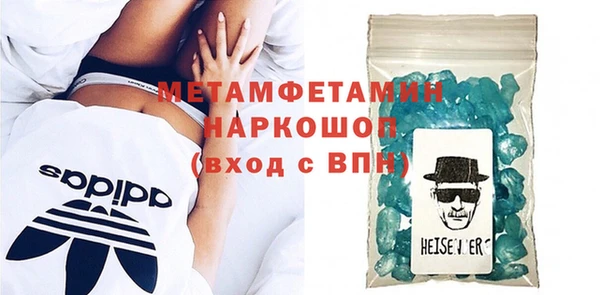 ешки Ростов