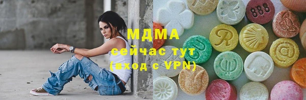 прущий лед Россошь